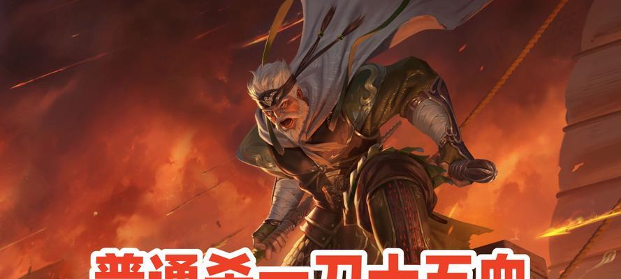 三国杀中谋黄盖技能发动时机是什么时候？谋黄盖的使用策略是什么？