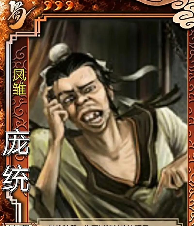 三国杀中杀牌的正确用法是什么？