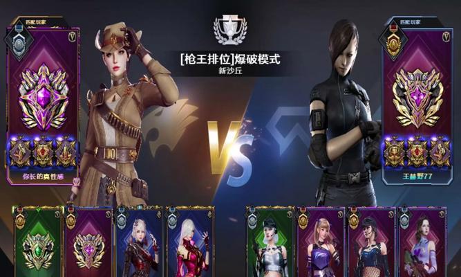 cf决斗场攻击多少能确保胜利？