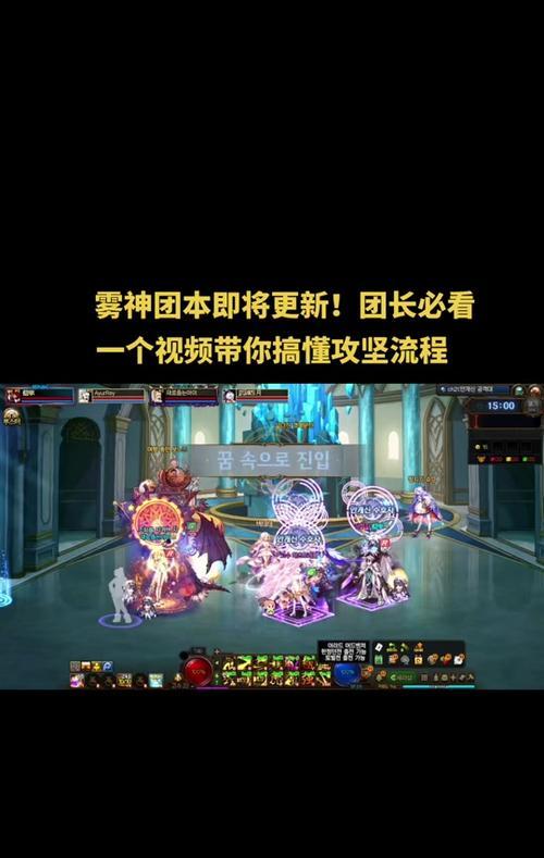 dnf拿斧头什么职业？斧头职业有哪些特点？