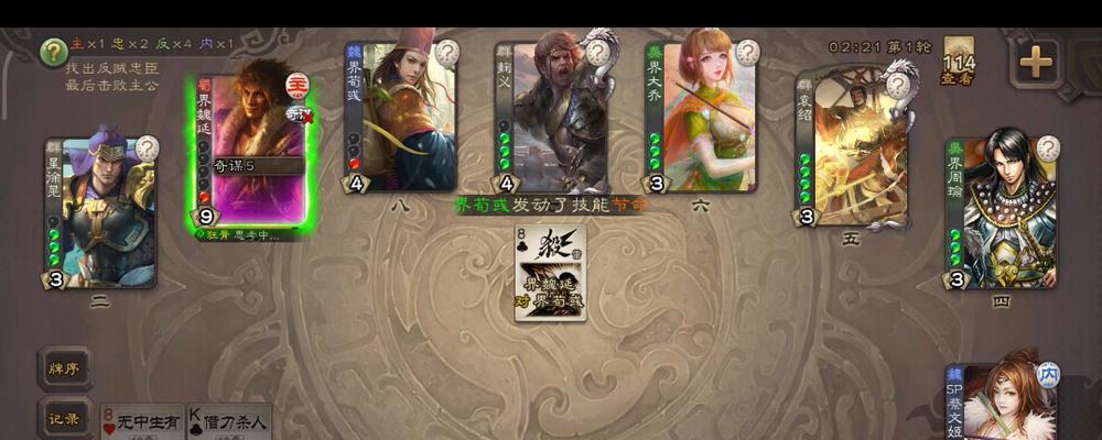 三国杀中哪些英雄适合特定配音？配音对游戏体验有何影响？