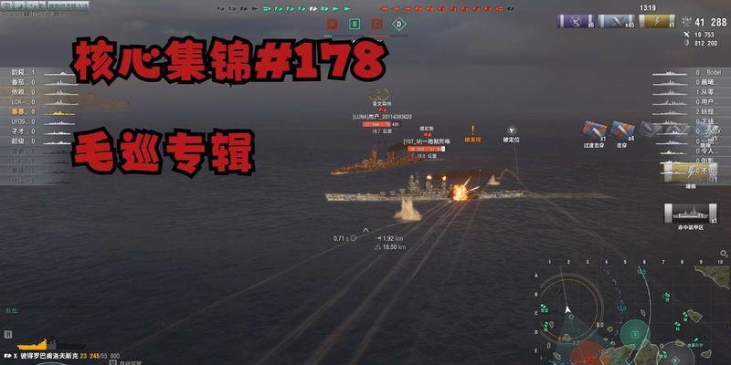 战舰世界黑市如何进入？开启黑市的条件是什么？