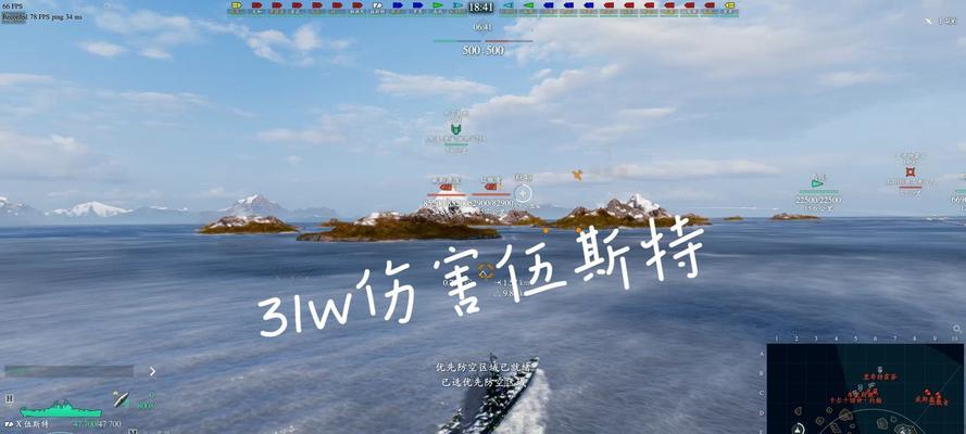 战舰世界黑市如何进入？开启黑市的条件是什么？