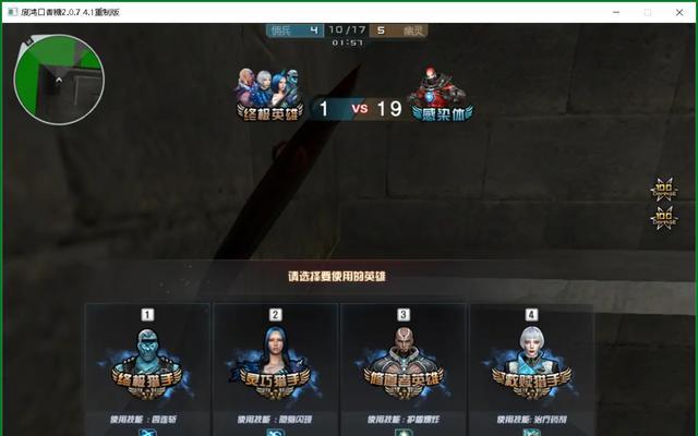 在终极猎手cf中如何获取武器？