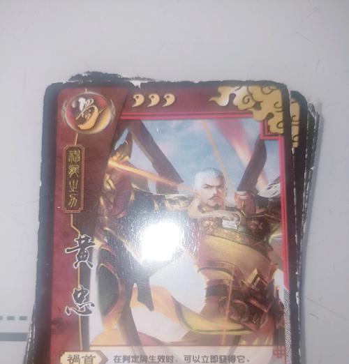 三国杀铸刃加咆哮效果是什么？如何正确使用？