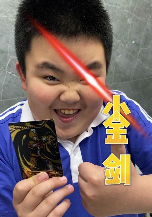 DNF中的鱼头角色属于哪个职业？鱼头职业的特点是什么？
