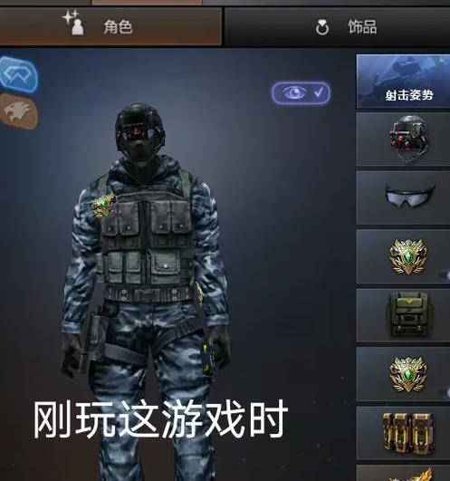 cf卡着开枪的技巧是什么？如何避免卡枪？