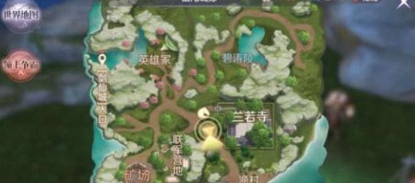 完美世界任务奖励领取流程？