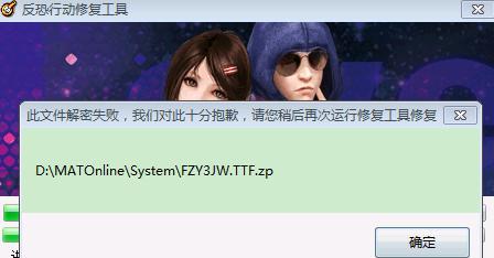 挂机卡黑屏的常见原因及解决方法是什么？