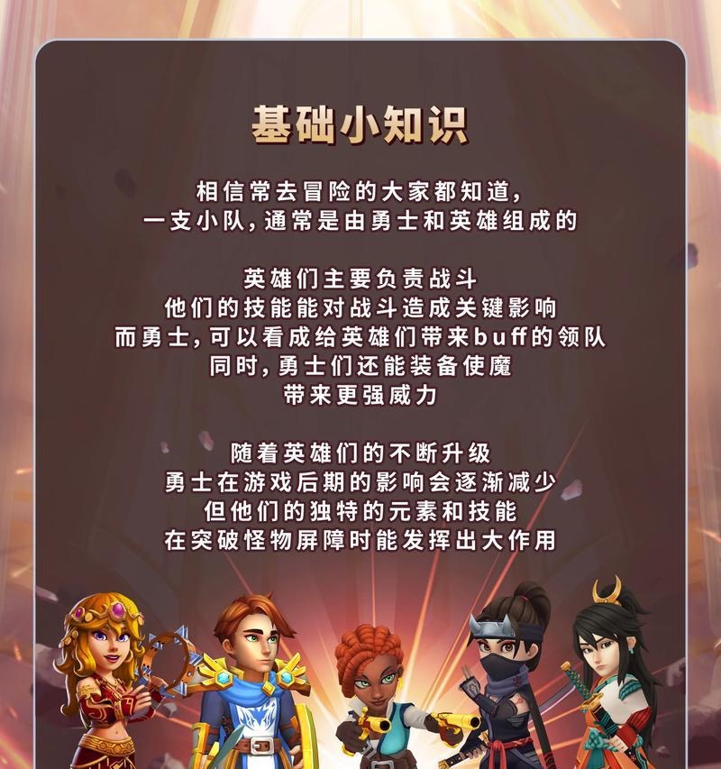 完美世界组队任务无法完成原因？如何解决组队难题？