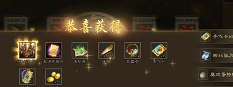 三国杀五一礼盒的获取方式是什么？
