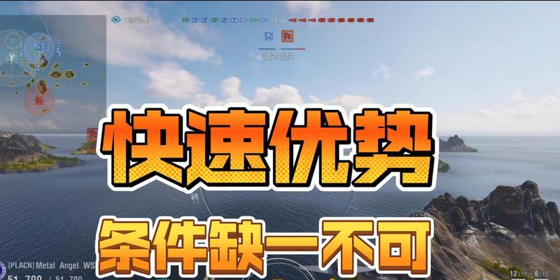 战舰世界如何更改用户名？改名后有何影响？