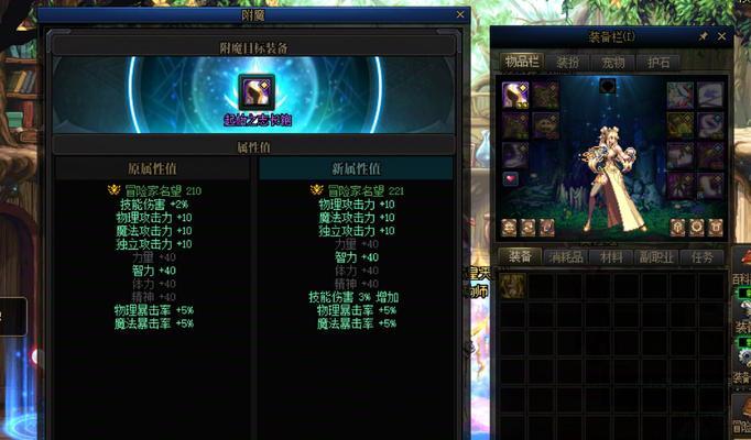 2017年dnf黄金洞卡法是什么？