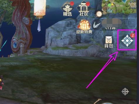 cs完美世界分辨率调整方法是什么？