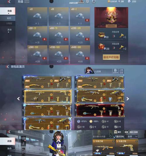 cf4030是多少豆？