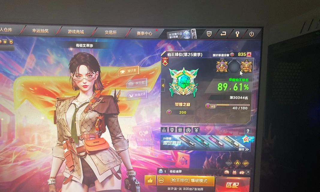 cf4030是多少豆？