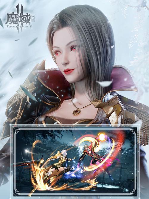 美服魔域开服需要满足哪些条件？