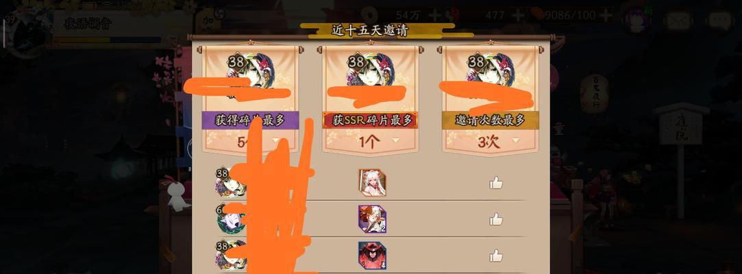 cf幽灵扎克的抽取成本是多少？抽到的概率如何？