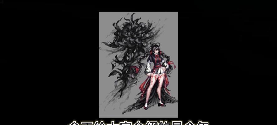 地下城手游中墨镜装扮如何获取？有哪些获取途径？
