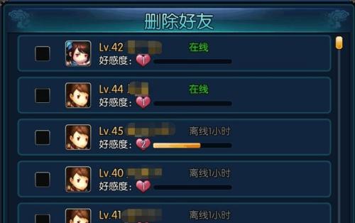 三国杀朱棣获取途径是什么？如何在游戏中使用？