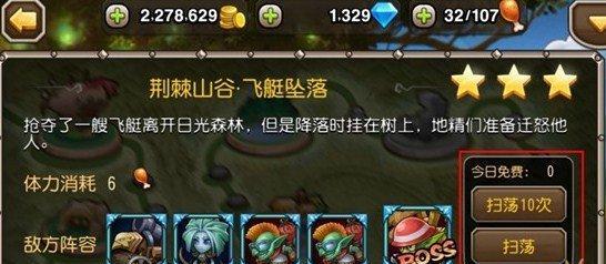 三国杀朱棣获取途径是什么？如何在游戏中使用？