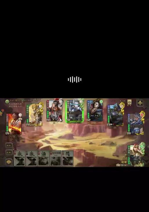 三国杀大宝加古锭刀是什么效果？实战中如何运用？