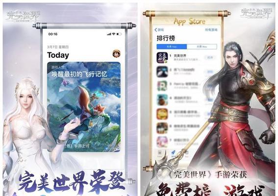 新版本完美世界solo时应注意什么？