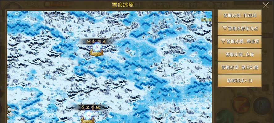 魔域手游验证码交易如何设置？安全措施有哪些？