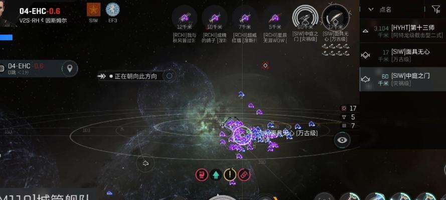 地球交易流程是怎样的？星际战甲交易需要注意什么？