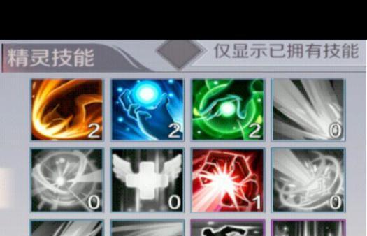 完美世界选择神器装备的策略是什么？如何挑选？