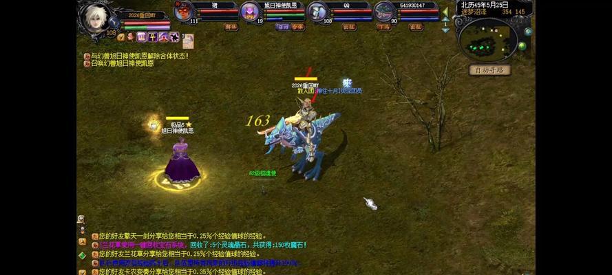 魔域怀旧版怎么升级快？快速升级的方法有哪些？