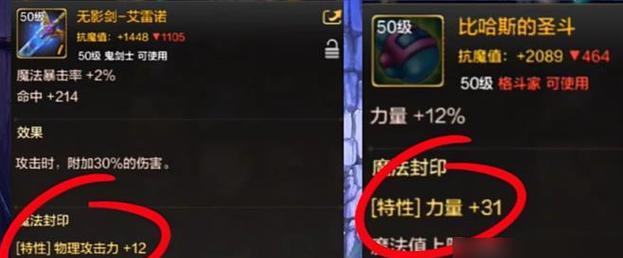 DNF中火刀卡法的详细步骤是什么？