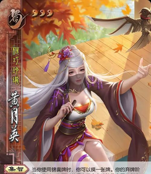 三国杀中哪些武将可以无视翻面？
