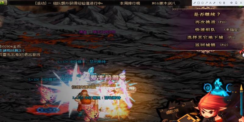 dnf黑雾之源副本打法是什么？