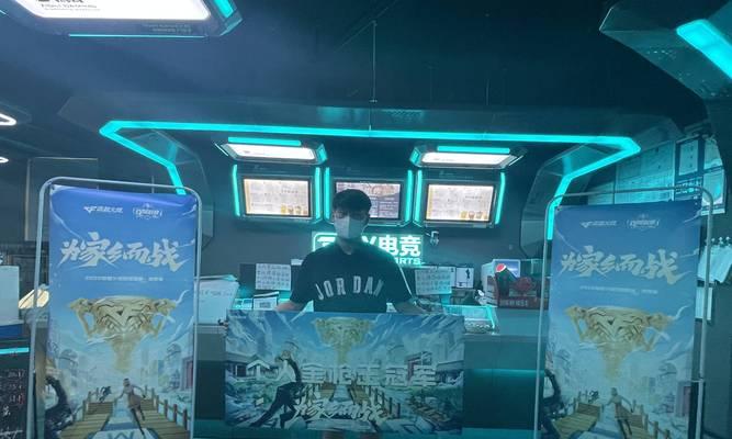 CF百城联赛的冠军奖金具体是多少？参赛条件是什么？