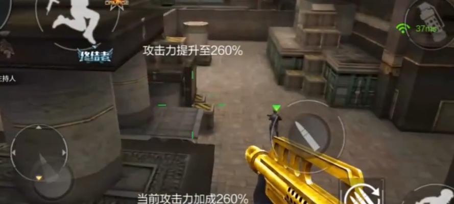 CF武器战力提升方法有哪些？如何快速增强武器属性？