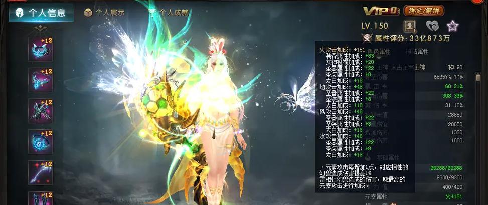 魔域亡灵龙年宝宝如何获取？获取条件是什么？