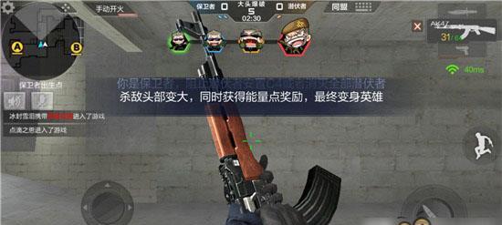 CF抱头线的技巧是什么？