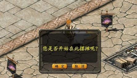 魔域法师起源技能关闭方法是什么？如何管理技能使用？