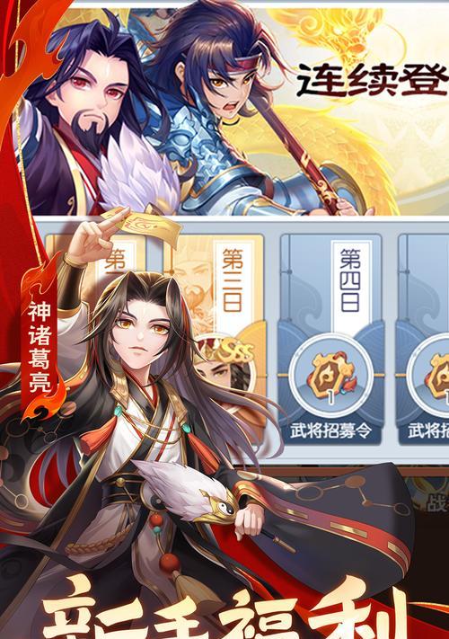不开vt使用三国杀模拟器会有什么影响？