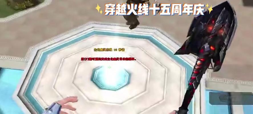 CF十五周年活动吸引了多少玩家？一个赛季的参与人数有多少？