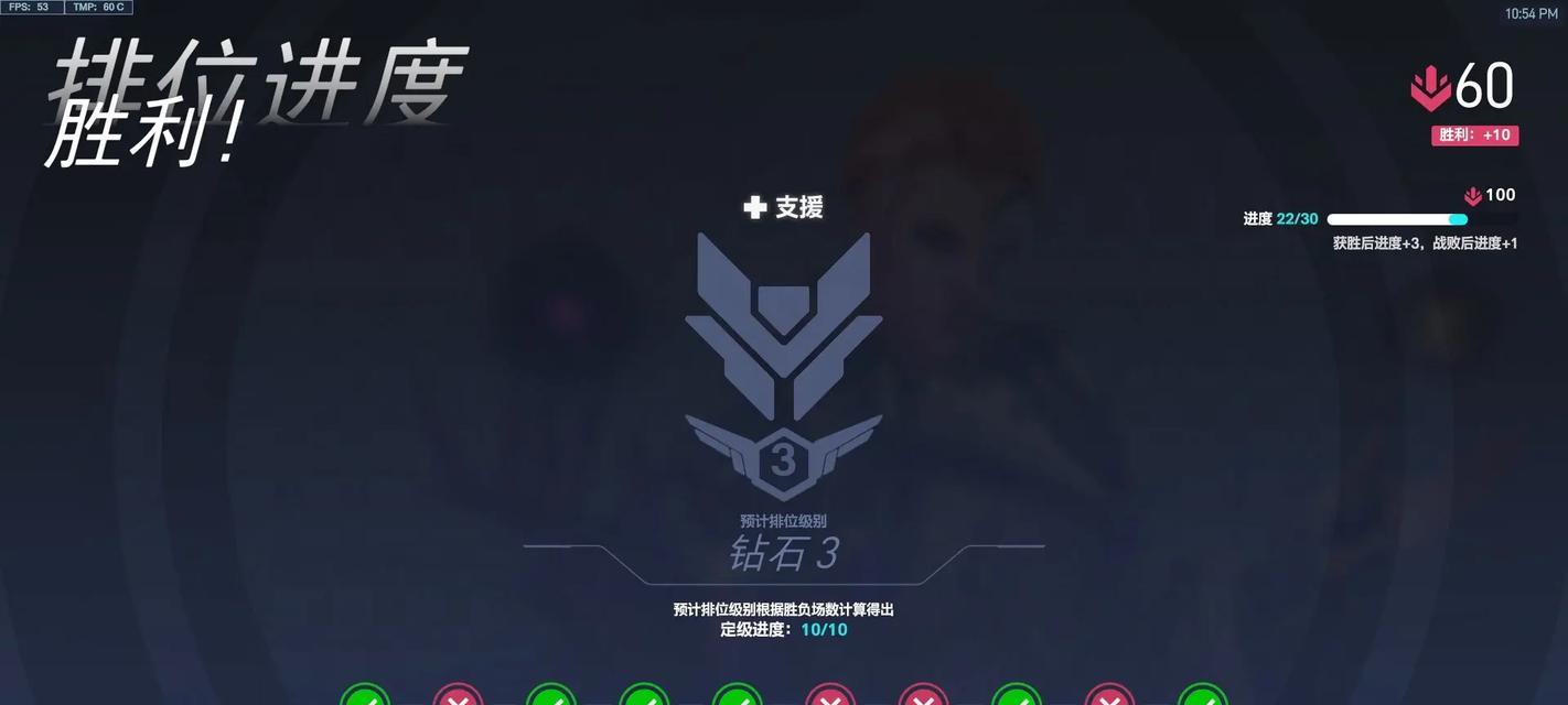 守望先锋技巧提升方法？如何快速上手？