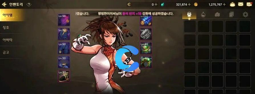 dnf特典地下城缺失怎么办？