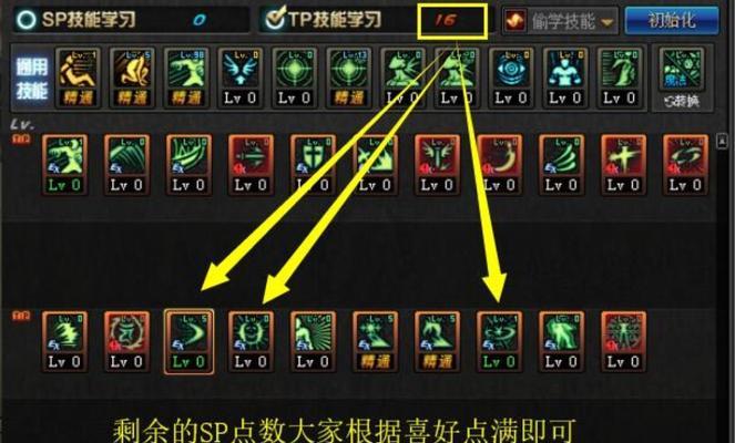地下城怎么看技能伤害？如何计算技能伤害值？