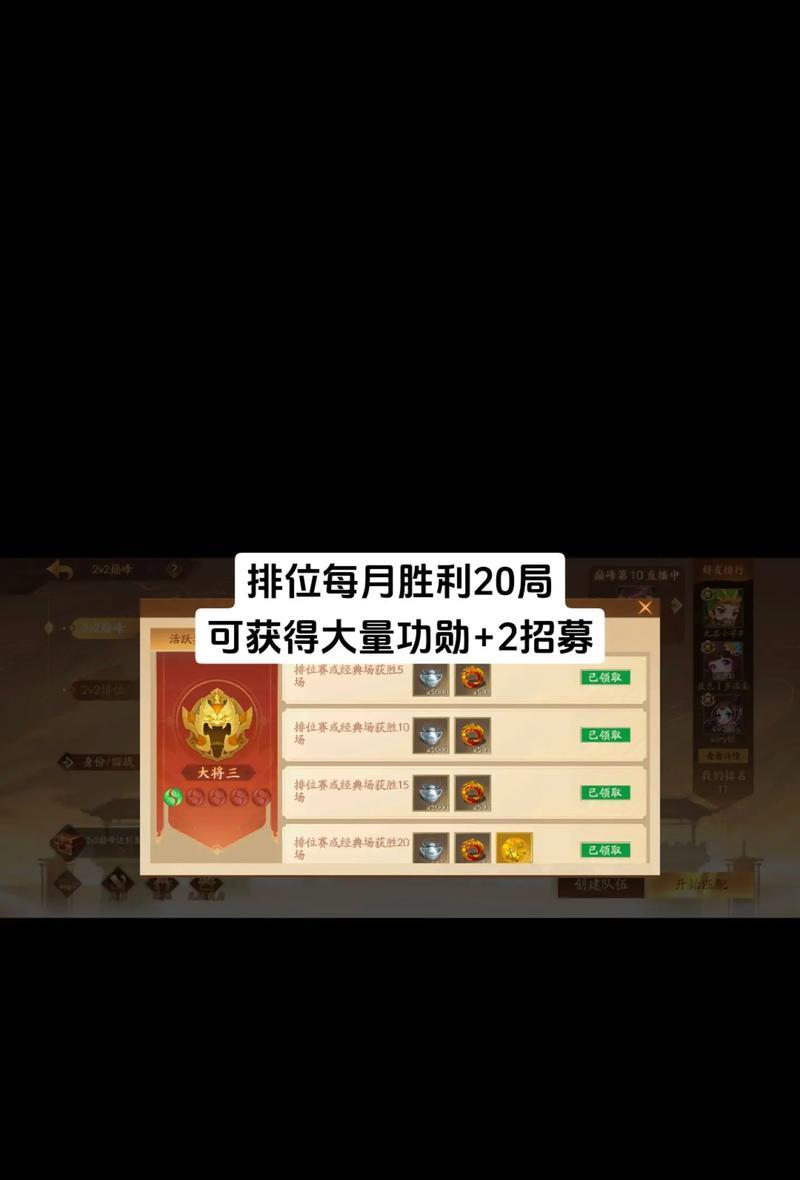 三国杀灵魂卡获取途径有哪些？如何快速集齐灵魂卡？