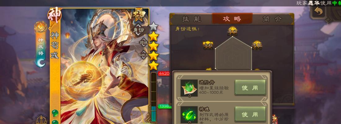 三国杀灵魂卡获取途径有哪些？如何快速集齐灵魂卡？