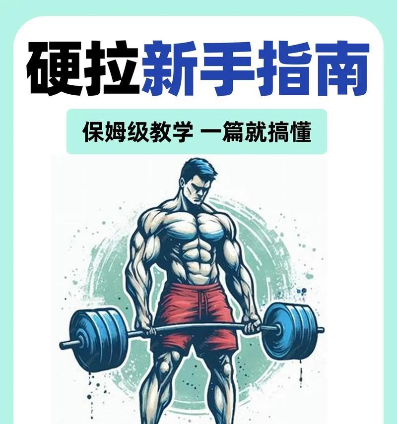 手搓阻尼操作技巧是什么？如何提高手搓阻尼的准确度？