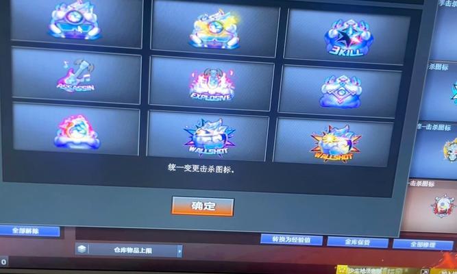 cf幻影猎手如何打出高伤害？伤害计算方法是什么？