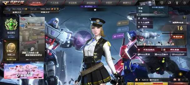 试炼岛刷cf点速度如何？需要多少费用？