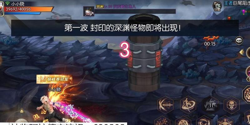 dnf魔罐能开出什么？魔罐的开箱概率如何？